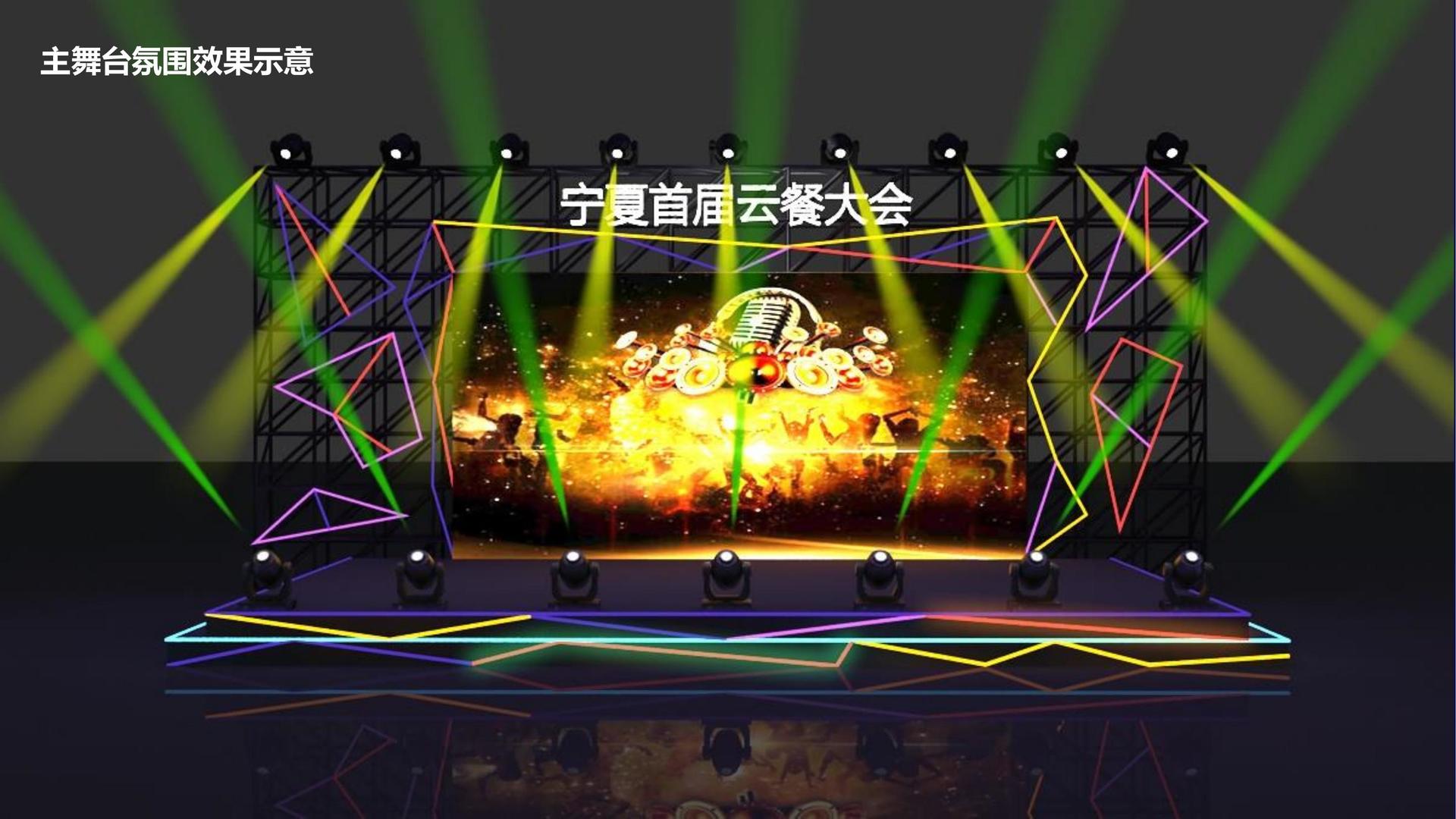 闲猫影业承办青年文化发展专题论坛