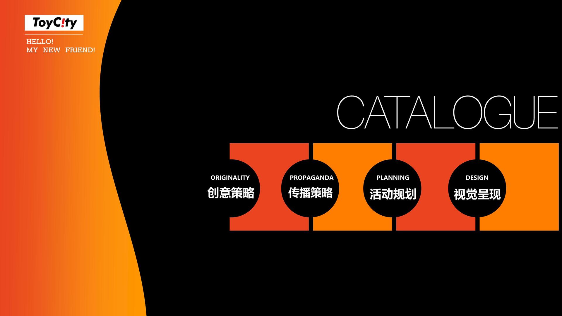 闲猫影业平台举办文化与科技融合主题沙龙